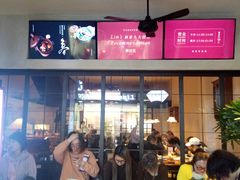 -林四喜·闽南传家菜(鼓浪屿店)