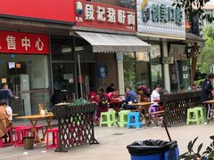 门面-武胜段记猪肝面(卓锦城店)