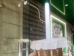 -年记·兴顺斋 牛街清真熟食小吃店