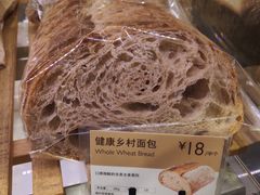 -巴黎贝甜(印象城店)