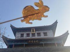 -即墨古城