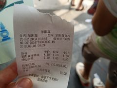 -景阳观(河坊街店)