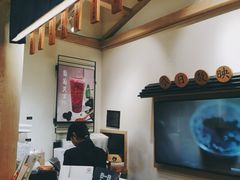 -厝内小眷村(新北万达店)