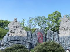 -茅山东方盐湖城景区