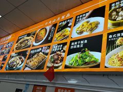 -不仔客海鲜·三亚老字号(第一市场店)