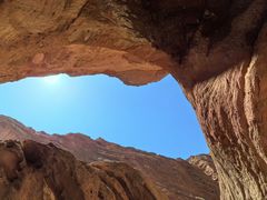 -天山神秘大峡谷