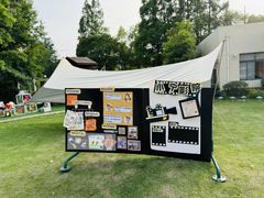 -大宁国际幼儿园(永和东路)