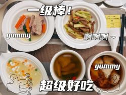 -月来悦好国际月子会所