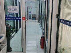 点击看大图 -蕾特恩专业祛痘旗舰店