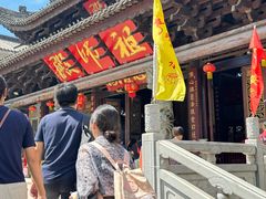 -华林禅寺
