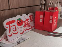 -海底捞火锅(世界城广场店)
