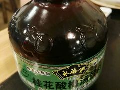 -2048香辣虾(七星岗店)