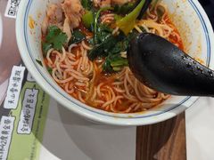 -和府捞面(金山万达店)