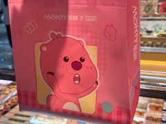 -盛京大奥莱(沈阳奥体店)