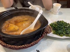 -环秀楼(黄山呈坎店)