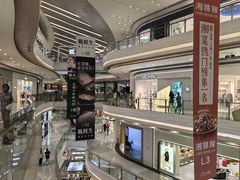 -天虹购物中心(深圳龙华店)