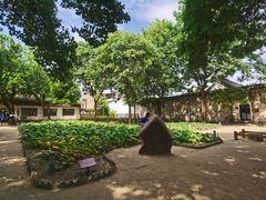 -绍兴鲁迅故里·沈园景区