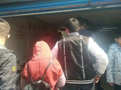 -荣巷小馄饨(荣巷店)