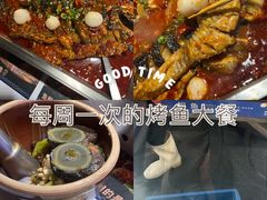 -鱼酷活鱼烤鱼(昆明路店)