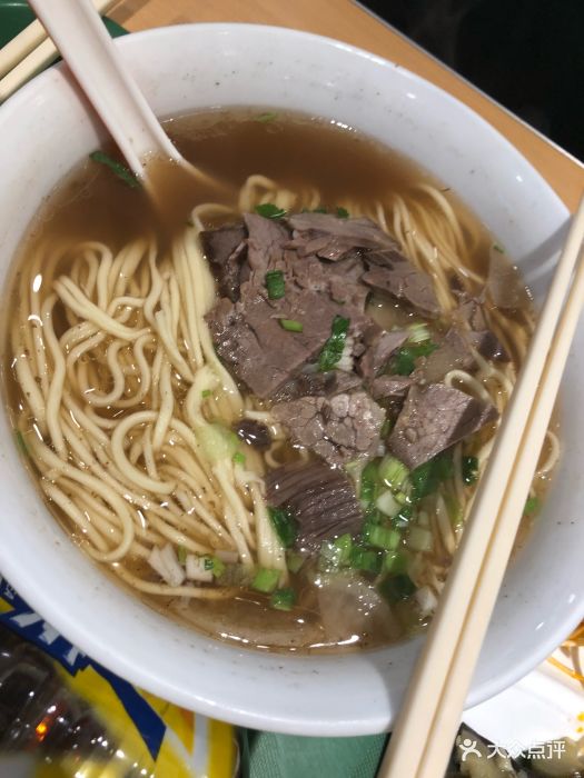 苏氏牛肉面(大什字街店)-图片-沈阳美食-大众点评网