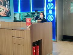 -鱼酷活鱼烤鱼(沈阳大悦城店)