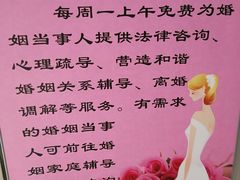 -花都广场