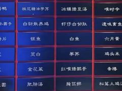 -下塘街七号(圆融时代广场店)