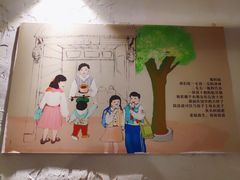 -小时候焗海鲜(鄞州万达店)