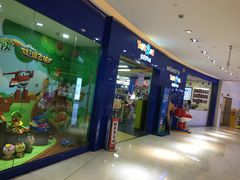 -TOYSRUS玩具反斗城(宁波和义大道店)