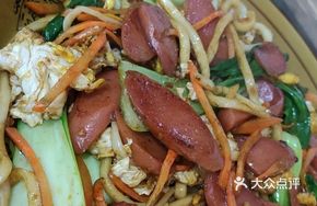 Ham and Egg Fried Noodles