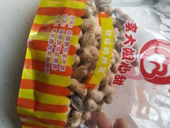 -李大姐心甜(丰产路店)