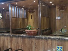 -清真益鑫羊肉手抓馆(南大街店)