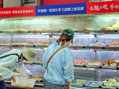 -冒椒火辣(奎星楼街店)