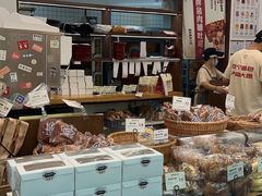 -富贵面包公司(运河店)