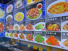 -三合园水饺(二马路店)