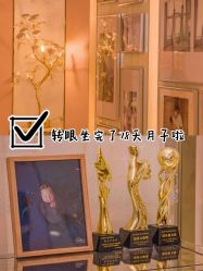 -英芬国际月子中心(岛屿度假月子·洲至奢选香岚店)
