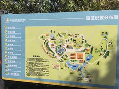 -泉州海丝野生动物世界