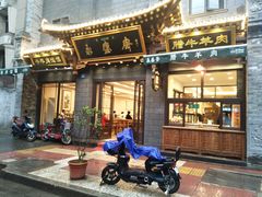 门面-老刘家永盛斋·传统泡馍(东关南街店)