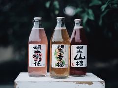 -全家便利店(襄阳南路店)