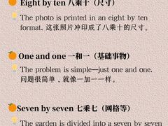 -英孚教育青少儿英语(长宁来福士中心)