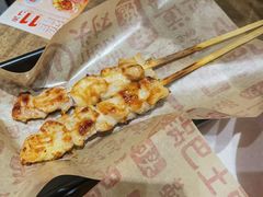 -遇见小面(SM城市广场一期店)