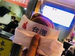 -味正点车轮饼可丽饼(南禅寺店)