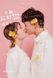 -京尚映画摄影