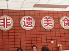 -龚印记牛骨牛杂屋·四代传承(珠影星光城店)