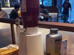 -烤小呆碳烤大肉筋