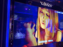 -温莎KTV(国贸店)
