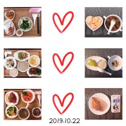 点击看大图 -大美母婴月子中心