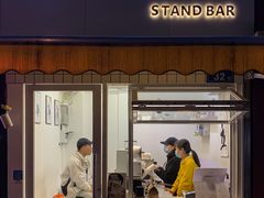 门面-UPUPKAFE  立咖啡(浏城桥店)