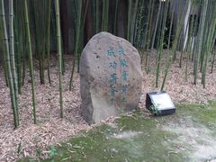 -上海市龙华烈士陵园