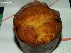 葡萄干麦芬-西点坊(浦东香格里拉店)